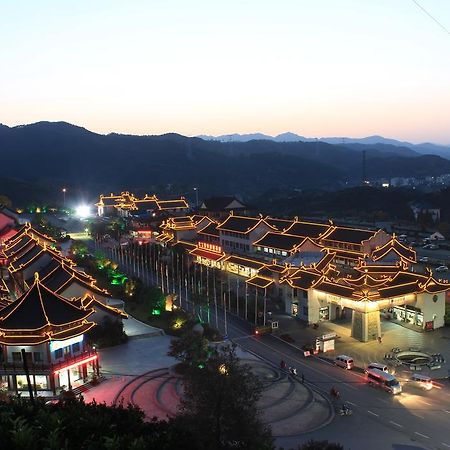 Wudangshan Yinjie Holiday Hotel Danjiangkou ภายนอก รูปภาพ