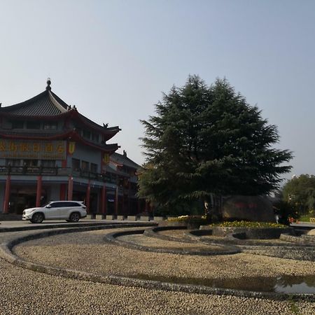 Wudangshan Yinjie Holiday Hotel Danjiangkou ภายนอก รูปภาพ