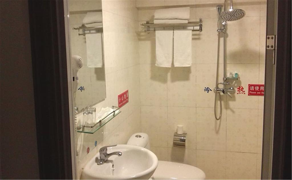 Wudangshan Yinjie Holiday Hotel Danjiangkou ห้อง รูปภาพ