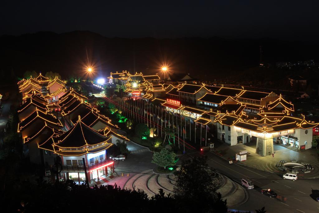 Wudangshan Yinjie Holiday Hotel Danjiangkou ภายนอก รูปภาพ
