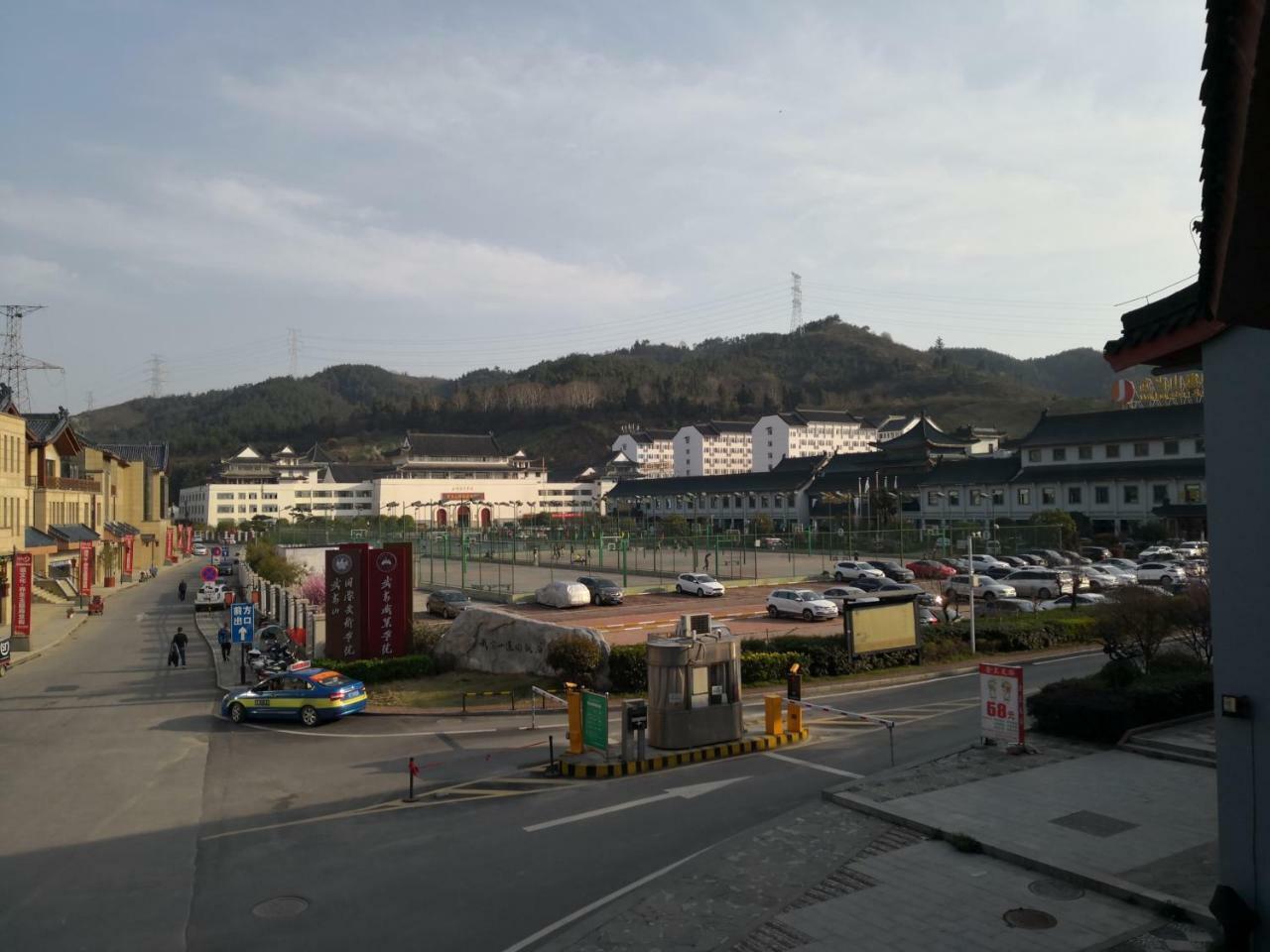 Wudangshan Yinjie Holiday Hotel Danjiangkou ภายนอก รูปภาพ